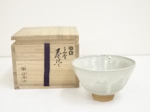 上野焼　高田湖山造　茶碗（共箱）